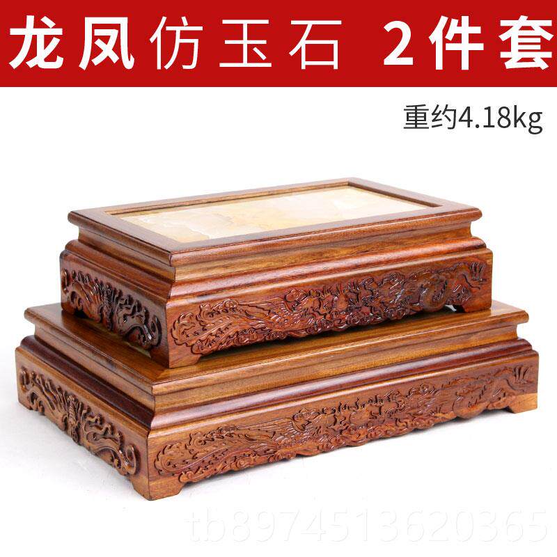 正品佛像底座实木质盆花瓶奇头花座托架木垫子底座底仿玉石工石艺