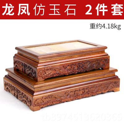 正品佛像底座实木质盆花瓶奇头花座托架木垫子底座底仿玉石工石艺