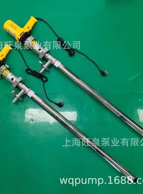 上海SB-1100W+HD-SS316L-1000HV500-VT螺杆式插桶泵、糖蜜泵