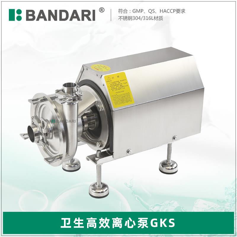 LKH卫生级不锈钢单级单吸卧式管道保温离心泵增压卫生泵饮料泵