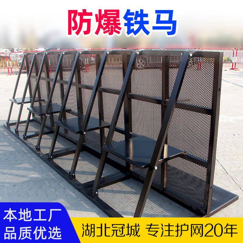 大型活动移动折叠黑色铝合金防爆铁马围栏护栏演唱会音乐节防爆栏