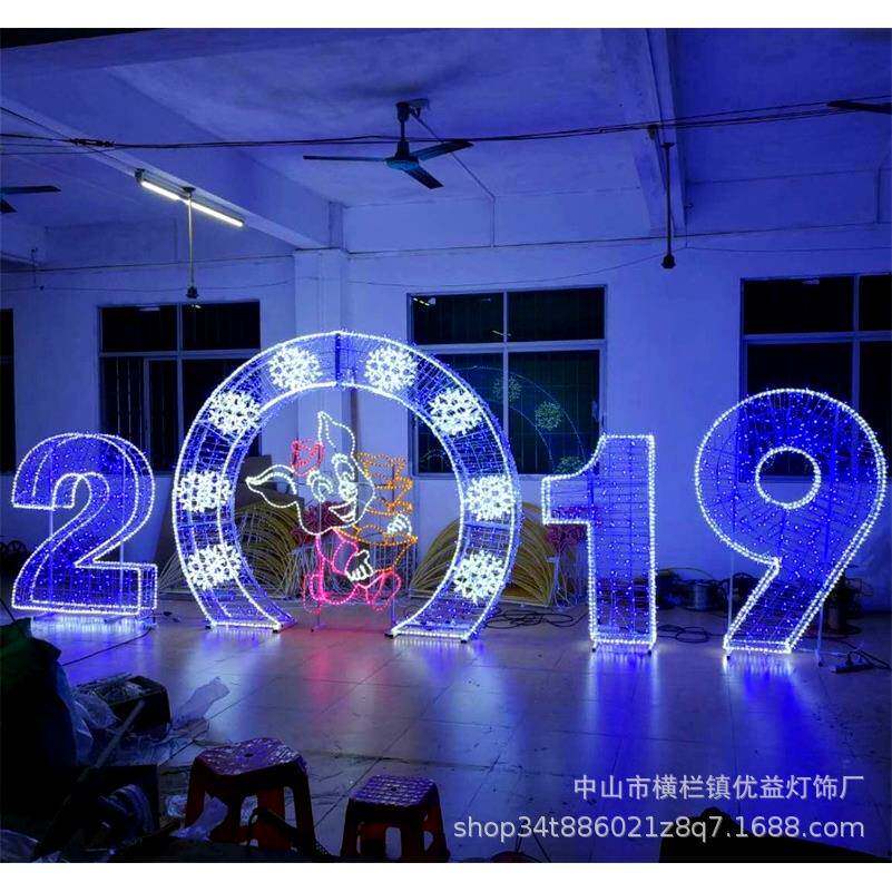 LED造型灯2023拱门户外防水店铺广场装饰亮化节日庆典小品灯