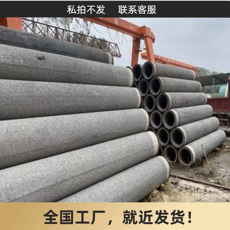 无砂水泥管道路工程农林园林市政工程规格齐全耐久性强厂家直销