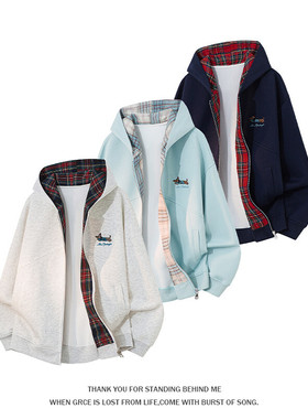 2026春季新款拼接320g华棉刺绣开衫卫衣W6064-特P52建议零售价128