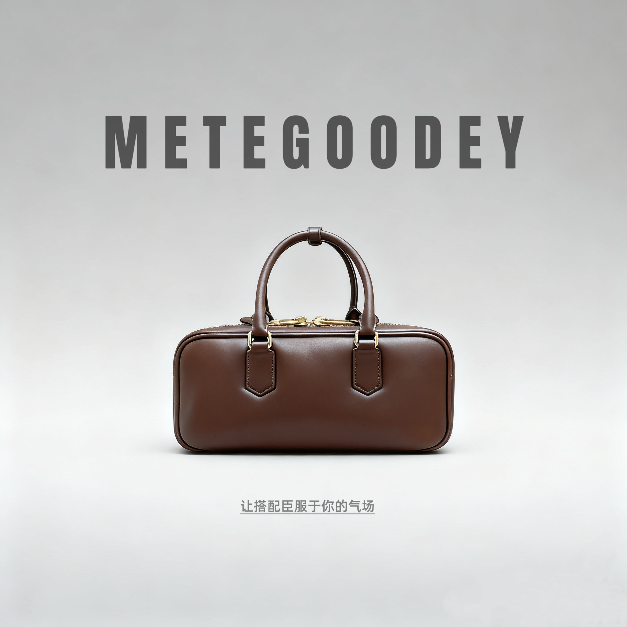 保龄球包女 新款时尚复古小众 单肩斜挎波士顿包大容量枕头通勤包,箱包皮具/热销女包/男包,波士顿包,淘宝优惠券,粉丝福利购,淘宝优惠卷