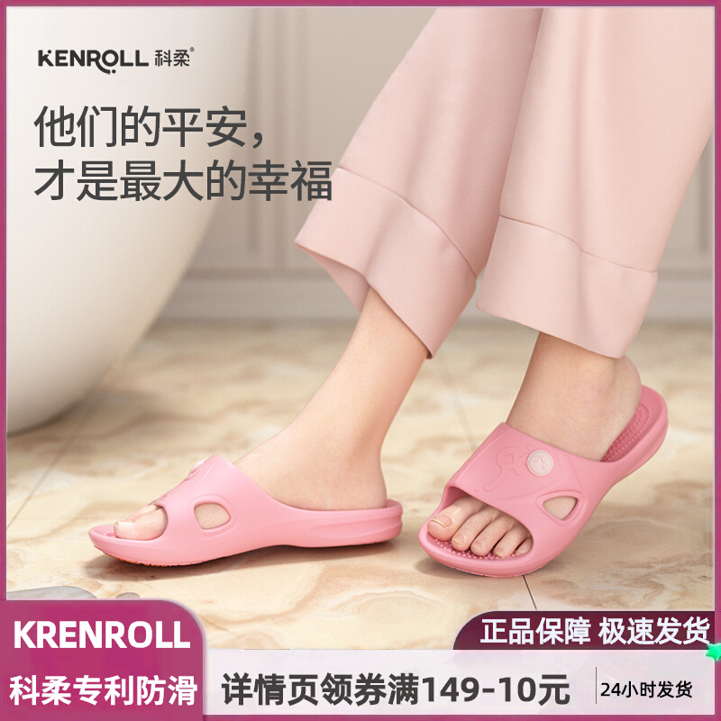  35/36 kenrollϴЬٸӼԡŮļK5169.71Ԫ3(56.57Ԫ/)
