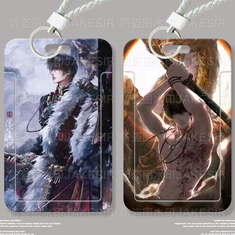 盗墓笔记张起灵学生滑盖卡套饭公