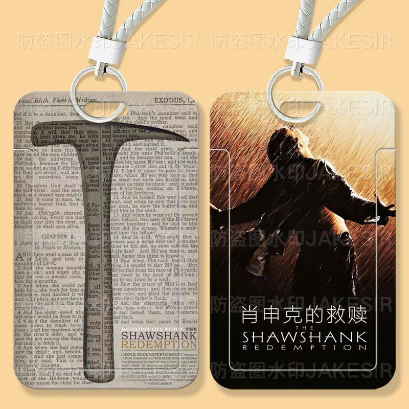 肖申克的救赎学生滑盖卡套饭公交