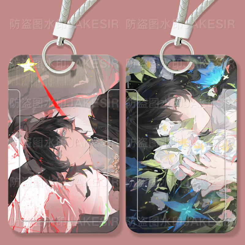 十日终焉齐夏周边学生滑盖卡套饭