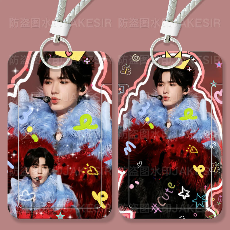 宋亚轩可爱创意学生滑盖卡套饭公