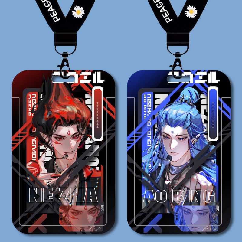 魔童闹海哪吒敖丙学生校园卡套工作证保护套饭卡校牌公交卡地铁卡水卡带挂绳钥匙扣保护套厂牌套校牌定制