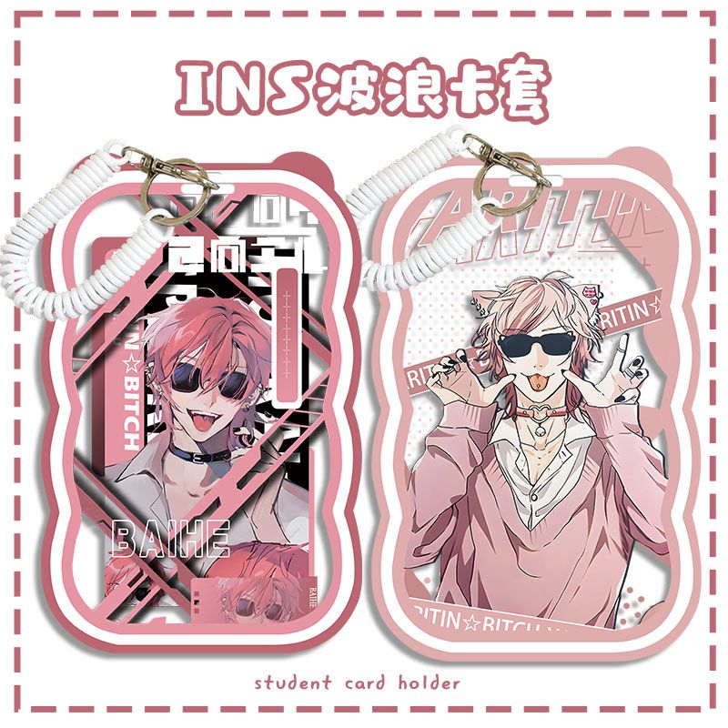 动漫无节操摄影部周边藤咲透百合绚斗波浪卡套定制学生公交卡饭卡定制