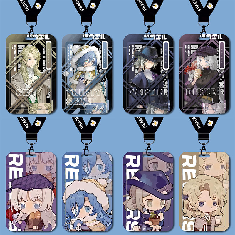 重返未来萌果酱37维尔汀帕米埃卡套学生校牌校园卡公交地铁卡饭卡水卡带挂绳钥匙扣保护套厂牌套校牌定制