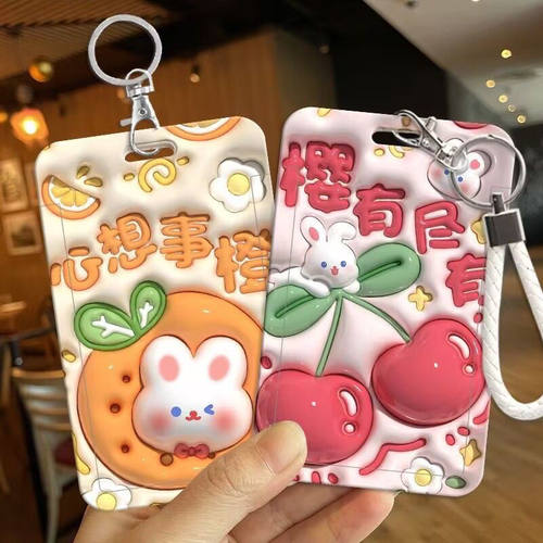 立体感水果卡套饭卡校园卡公交卡工作牌保护套门禁卡ins风高颜值水卡带挂绳钥匙扣保护套厂牌套校牌定制