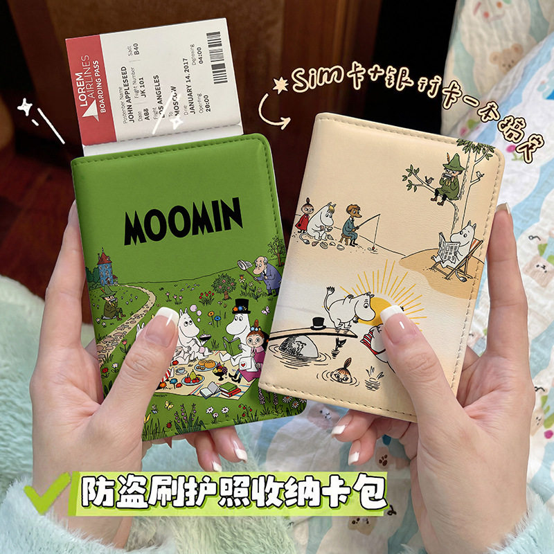 复古创意个性护照本保护套出国旅