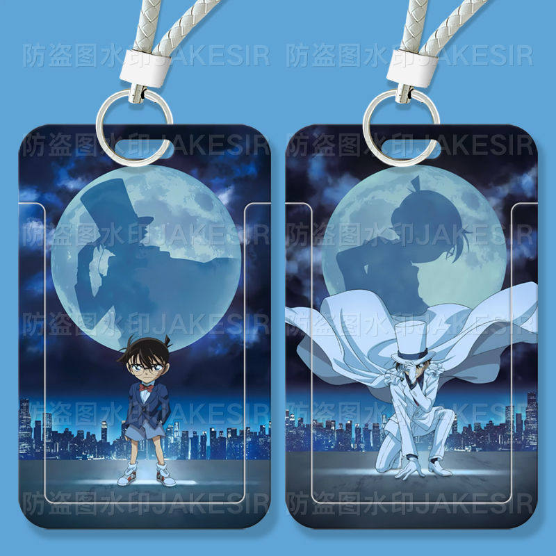 柯南怪盗基德创意学生滑盖卡套饭