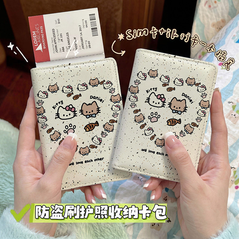 可爱卡通猫猫护照本保护套出国旅