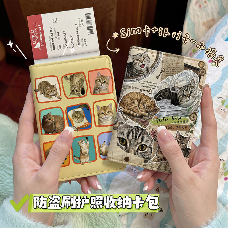 创意猫咪贴画护照本保护套出国旅