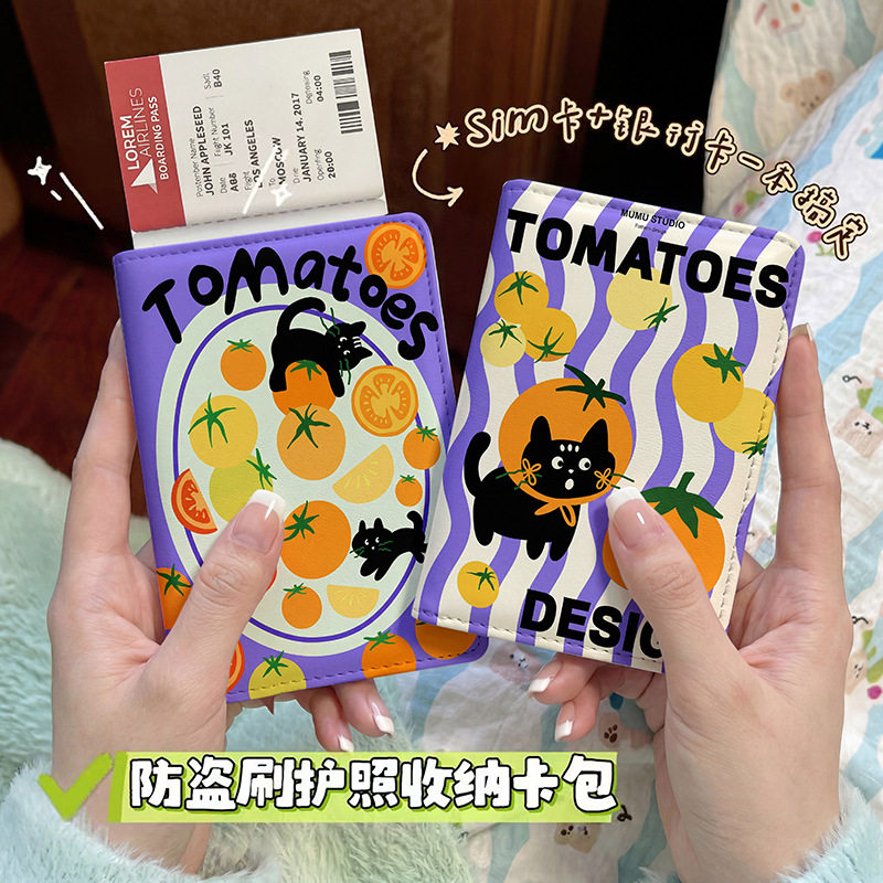 撞色搞怪猫咪护照本保护套出国旅