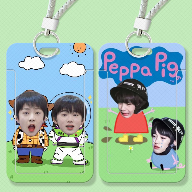 刘耀文宋亚轩滑盖卡套饭公交身份