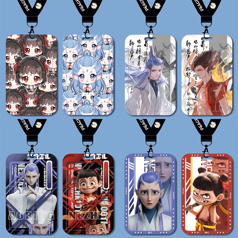 哪吒敖丙魔童闹海学生卡套水卡饭卡校牌滑盖式保护套门禁卡校园卡水卡带挂绳钥匙扣保护套厂牌套校牌定制