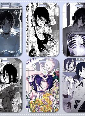 电锯人蕾塞卡套水卡校园卡饭卡地铁卡工作牌门禁卡学生卡硬保护套厂牌挂脖卡套高颜值ins伸缩