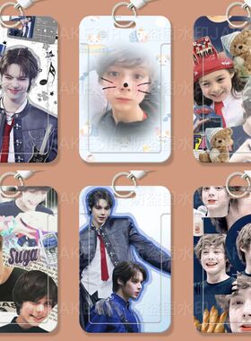 jayjay可爱周边学生滑盖卡套饭卡公交卡身份证保护套门禁校园卡定制