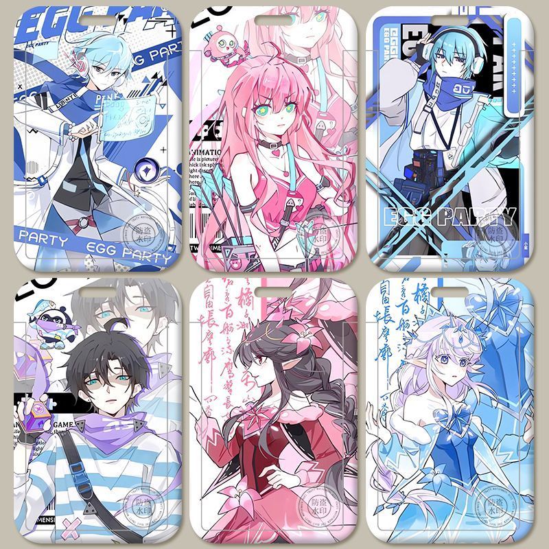 蛋仔派对五小只拟人卡套校园学生饭卡公交工作身份证件厂牌保护套水卡带挂绳钥匙扣保护套厂牌套校牌定制