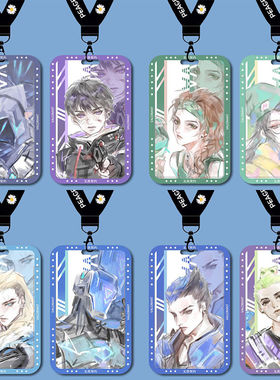 幽影壹决无畏契约学生卡套校牌校园卡滑盖式保护套公交地铁卡饭卡水卡带挂绳钥匙扣保护套厂牌套校牌定制