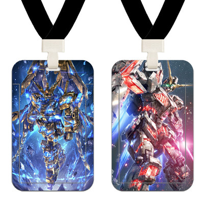 机动战士高达卡套校卡学生饭卡公交卡带挂绳工厂牌门禁工作证定制