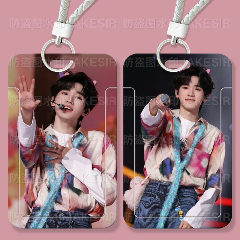 宋亚轩可爱周边滑盖卡套饭公交身