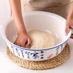 揉面盆不沾加深发面盆厨房洗菜盆汤盆 和面盆家用釉下彩陶瓷老式