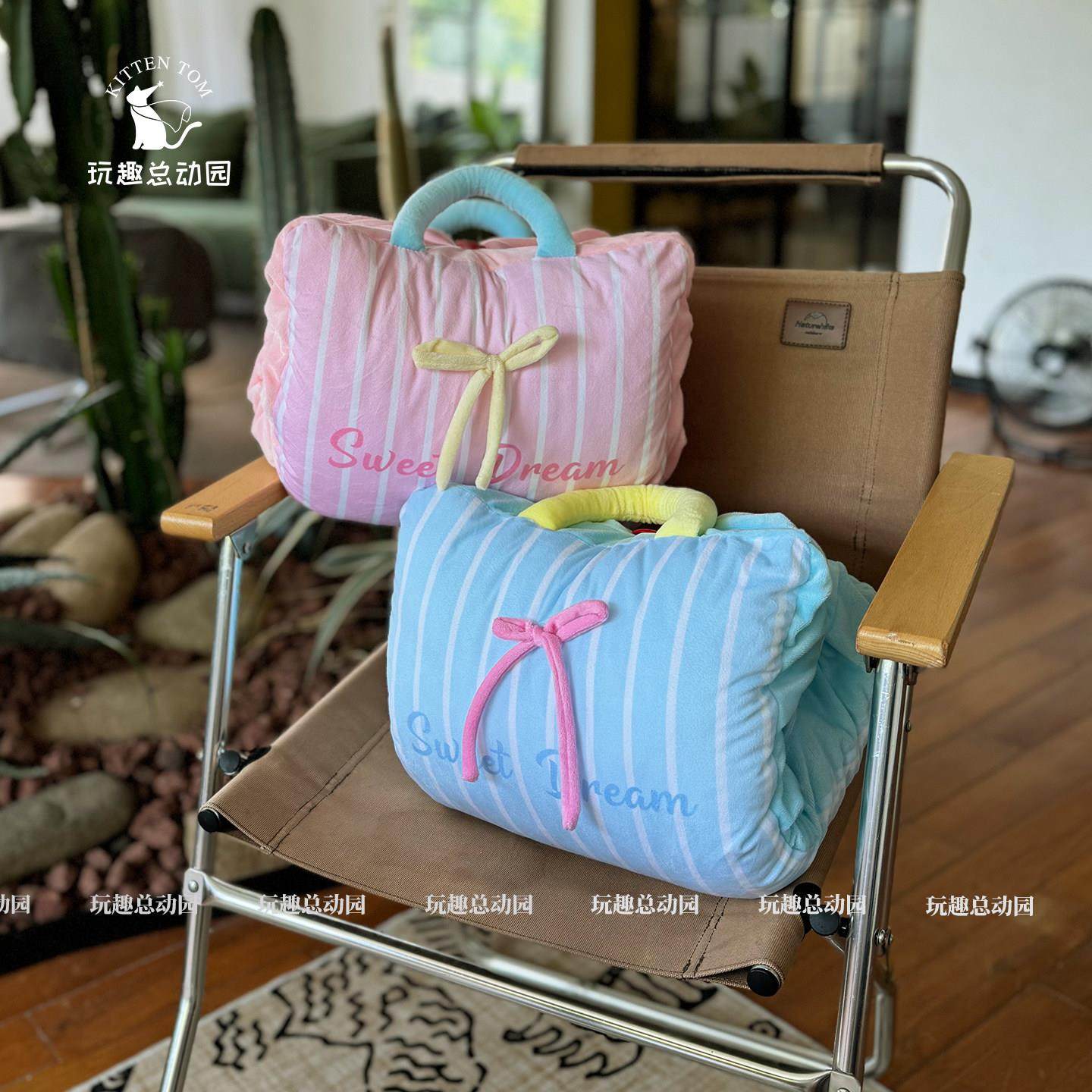 蝴蝶结条纹抱枕被子两用办公室午睡枕头车载靠枕午休毛毯子二合一,居家布艺,抱枕被,淘宝优惠券,粉丝福利购,淘宝优惠卷