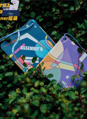 ASIGNER 车载香薰片 ASSEMBLY-A&B 碎片系列 生活方式香片挂件
