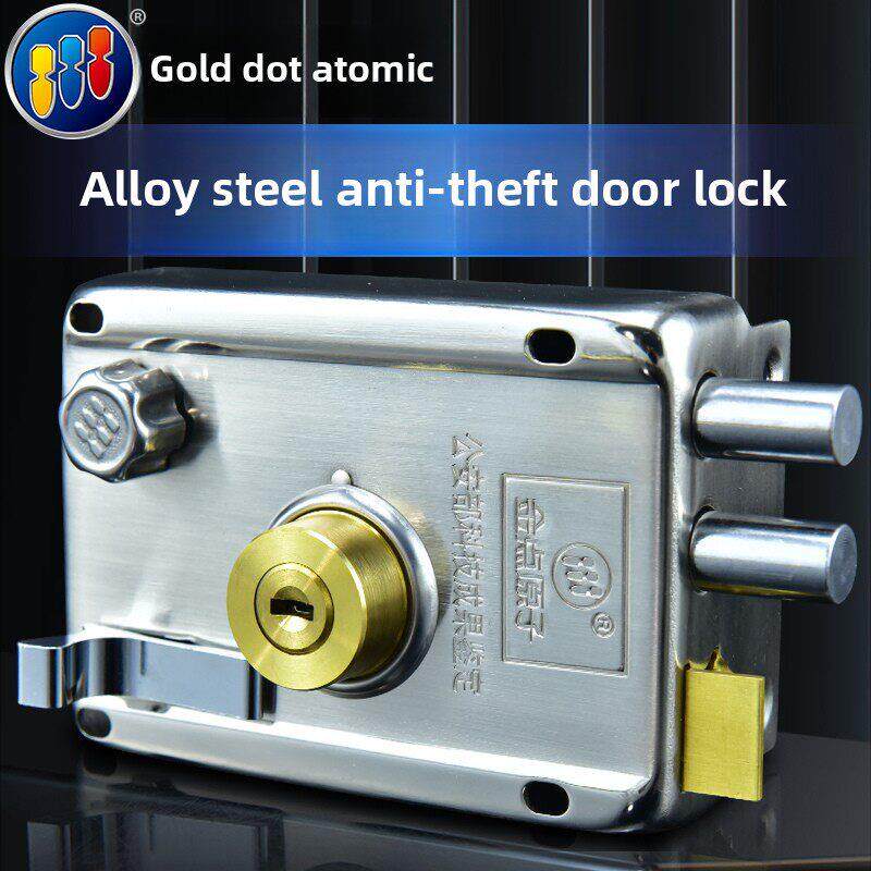 金殿原子老式防盗门锁外门锁铁门木门宿舍出租屋c级门锁