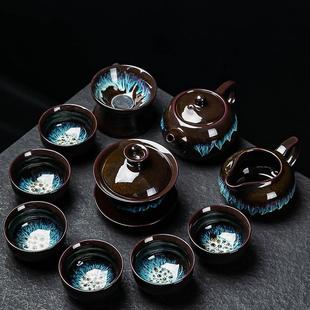 办公室会客家用茶壶简约窑变建盏茶杯功夫茶陶瓷盖碗 功夫茶具套装