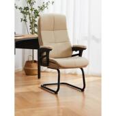 八九间B3Z弓形办公椅家用书房椅可躺老板椅人体工学久坐电脑椅子