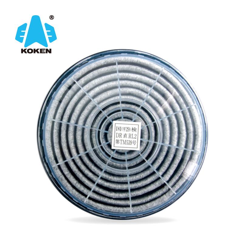 KOKEN/兴研 LAS-51C 防尘滤盒活性炭滤芯 电焊打磨粉尘 户外