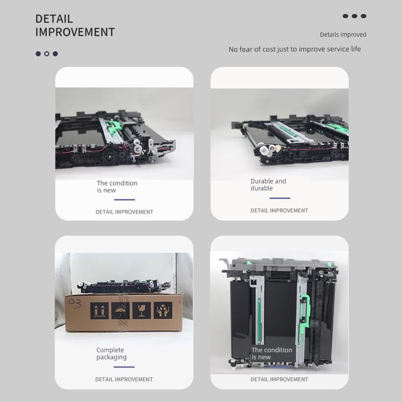 理光IMC2000 2500 3000 3500 4500 6000转印带MC2001转印膜组件