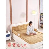 家用充气双人靠背充气床垫 单人床头气垫床垫子 便携床垫背折叠床
