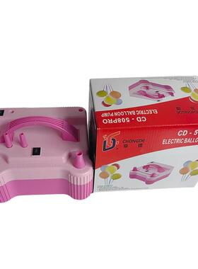 CD-508双层套球5寸10寸高压气球电动打气筒气球充气机电动打气泵