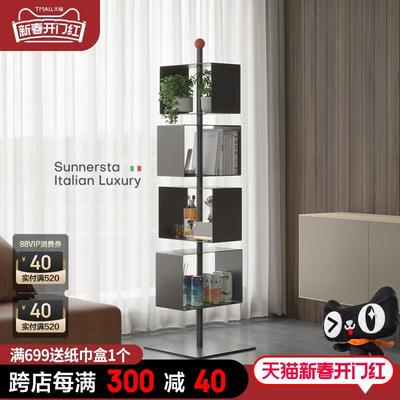 意式儿童简易书架落地置物架客厅多层储物柜收纳展示柜家用书柜子