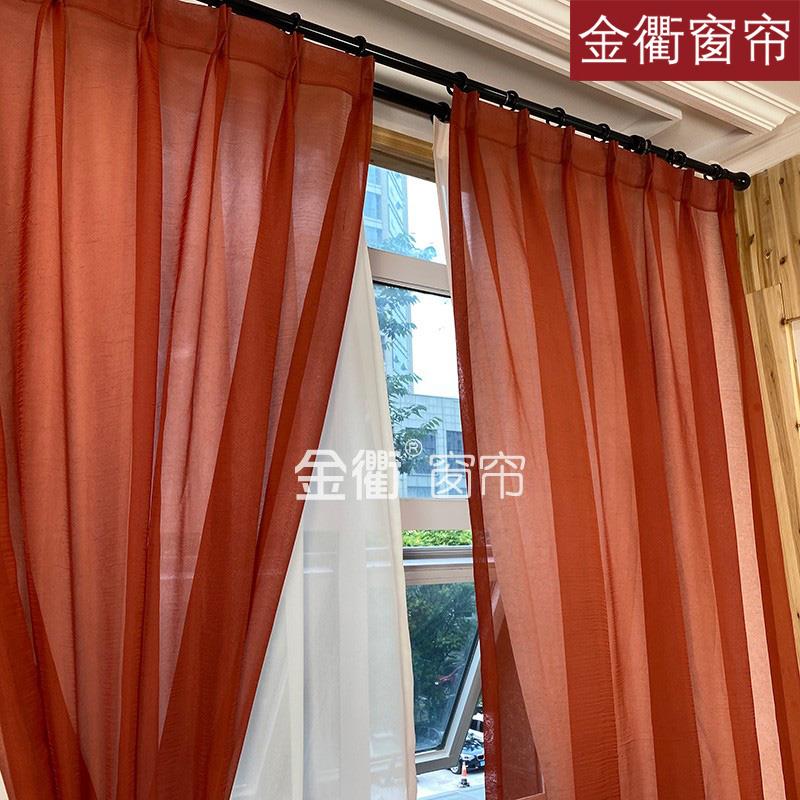 复古红中式砖红色柔软皱纱帘暗红色客餐厅焦糖色白色双层窗纱窗帘