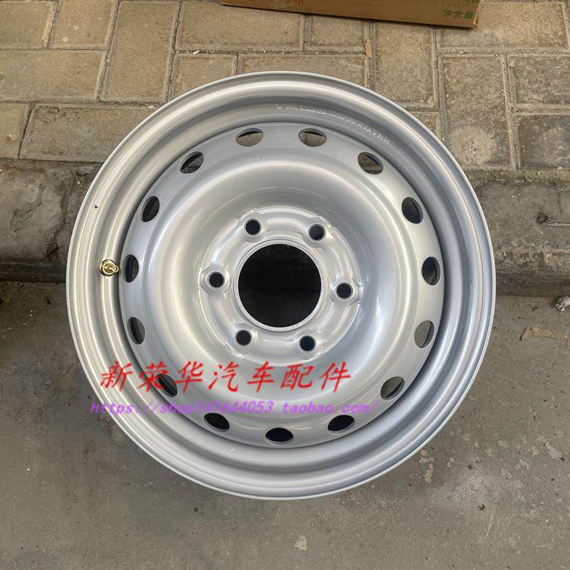 适用 瑞驰EC75钢圈 铁圈 轮毂轮胎总成 瑞驰ec75新能源备胎16寸