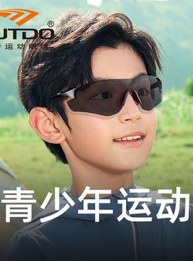 高特青少年骑行眼镜男自行车日夜两用防风跑步镜儿童骑行护目镜