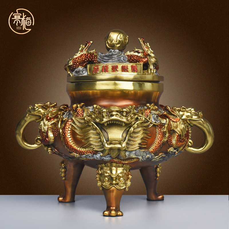 纯黄铜九转乾坤鼎摆件铜鼎聚宝龙方鼎公司开业礼品装饰摆设工艺品