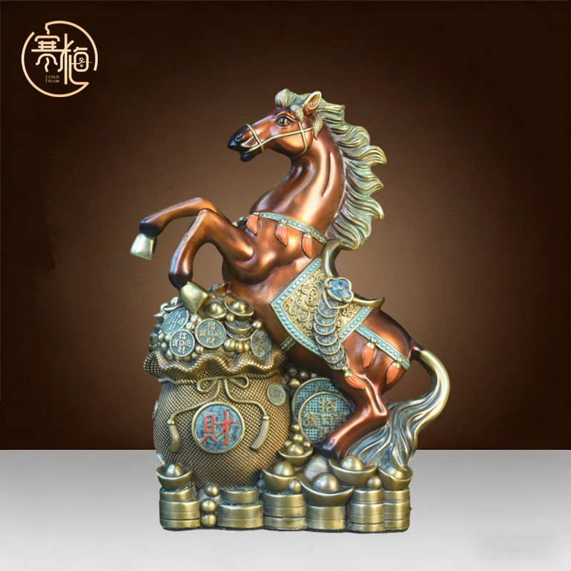纯黄铜马摆件福袋元宝生肖马年吉祥物马到成功客厅办公室装饰摆设
