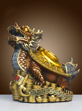 纯黄铜龙龟摆件铜八卦龙龟