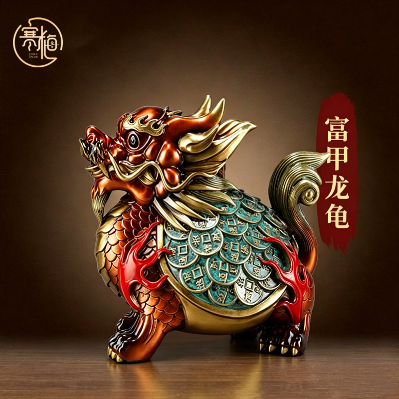 纯黄铜八卦龙龟金钱龙头龟摆件