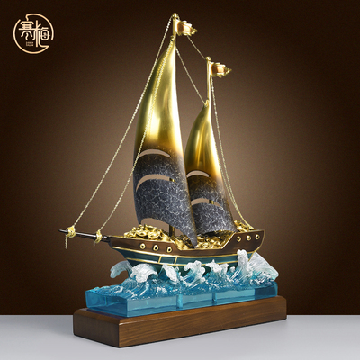 纯黄铜一帆风顺帆船摆件装饰品